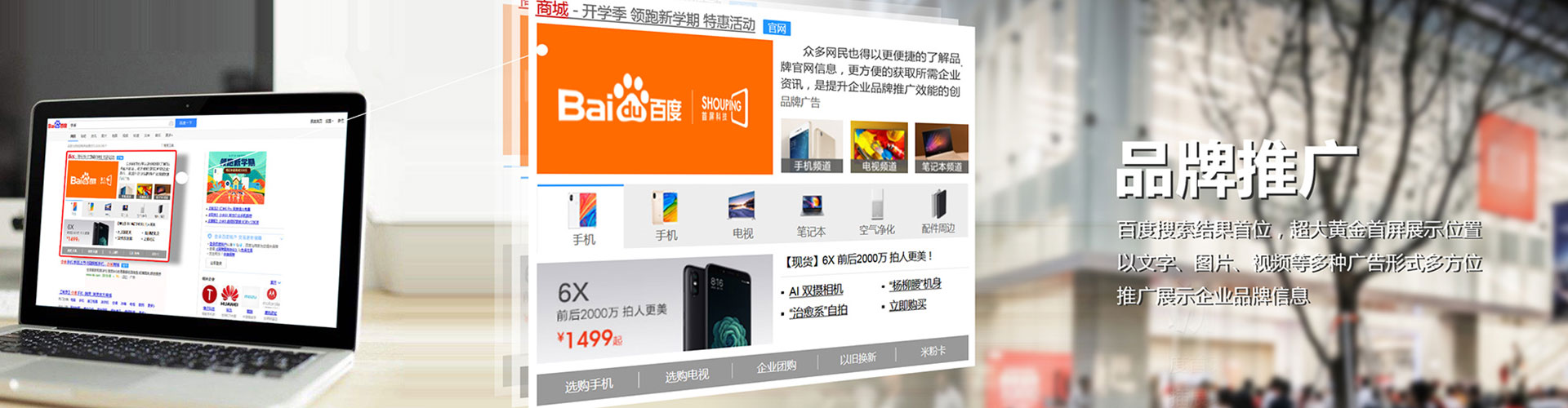 崇明朋友圈信息流